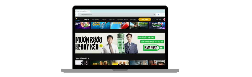 connext-frame-ad-midbanner